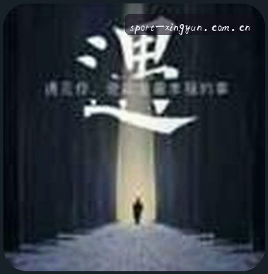 林悦