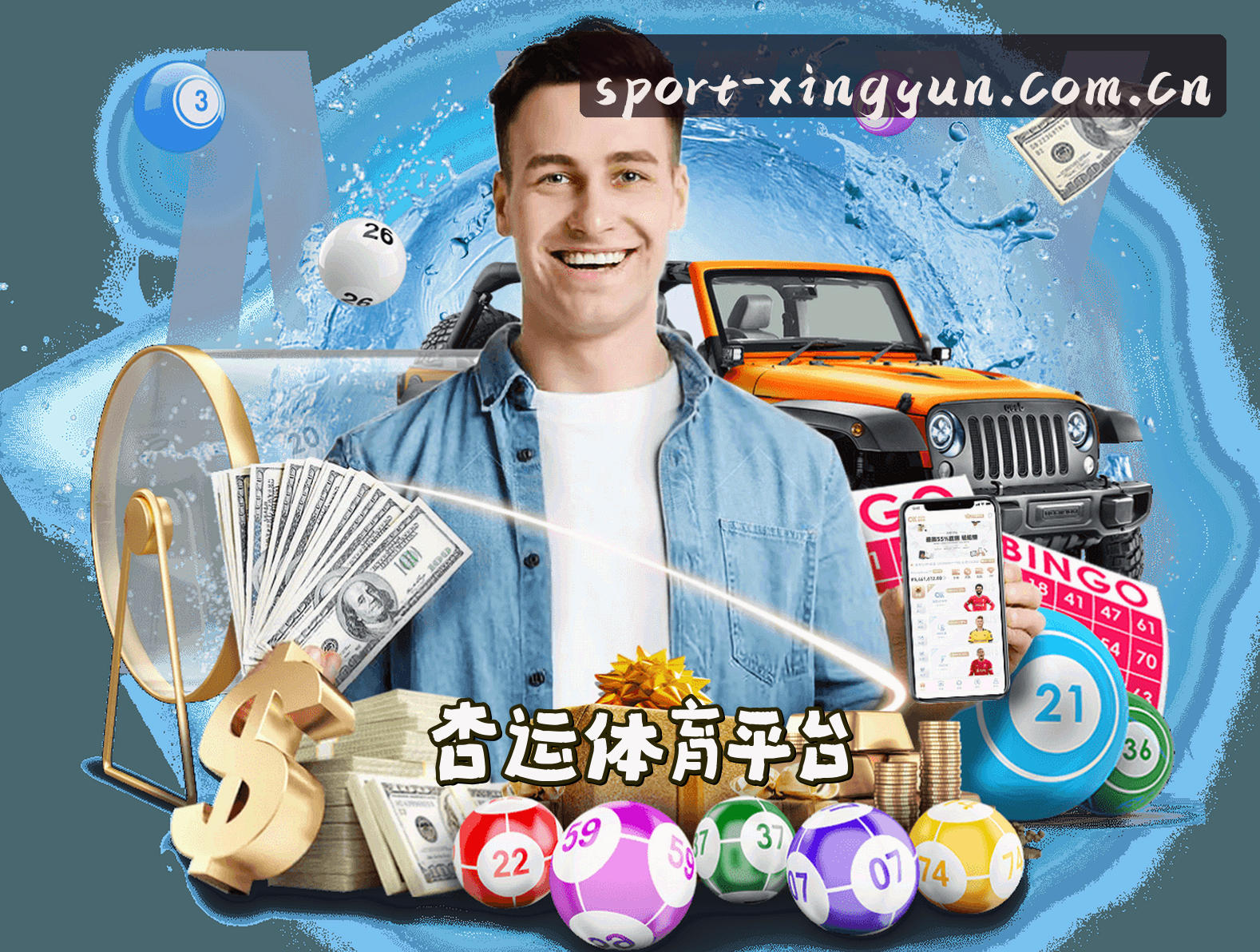 关于我们